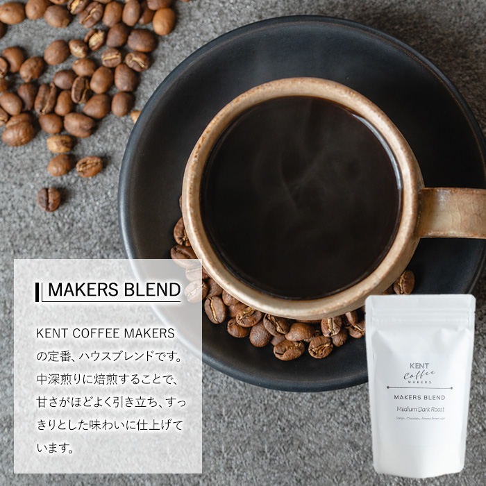 KENT COFFEE MAKERS 繧ウ繝シ繝偵シ繧サ繝繝 (6遞ョ繝サ邊) 繧ウ繝シ繝偵シ 繧ェ繝ェ繧ク繝翫Ν繧ウ繝シ繝偵シ 迴育栖 繧ウ繝シ繝偵シ雎 迴育栖雎繧サ繝繝 繧ア繝ウ繝医さ繝シ繝偵シ 鬟イ縺ソ豈斐∋ 繧サ繝繝 蟶ク貂ゥ 蟶ク貂ゥ驟埼 蟶ク貂ゥ菫晏ュ 縲尻ENT COFFEE MAKERS縲代00-131-10縲