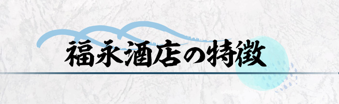【鹿児島限定】プレミアム芋焼酎 羽島 2升(1800ml×2本) 芋焼酎 黒麹 無濾過 お湯割り 水割り ロック 常温 常温発送 一升瓶 1800ml 【福永酒店】【00-043-05】