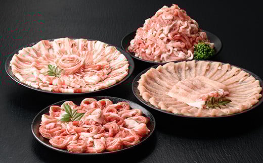 恵味の黒豚しゃぶしゃぶ＋切落しセットB (鹿児島県産黒豚)(4種・合計3kg) 豚 豚肉 肉 鹿児島 黒豚 肩ロース ロース ばら肉 バラ肉 切り落とし 小間切れ こま切れ しゃぶしゃぶ 炒め物 詰合せ 詰め合わせ 小分け 250g 3kg 冷凍【西日本ベストパッカー】【B-363H】