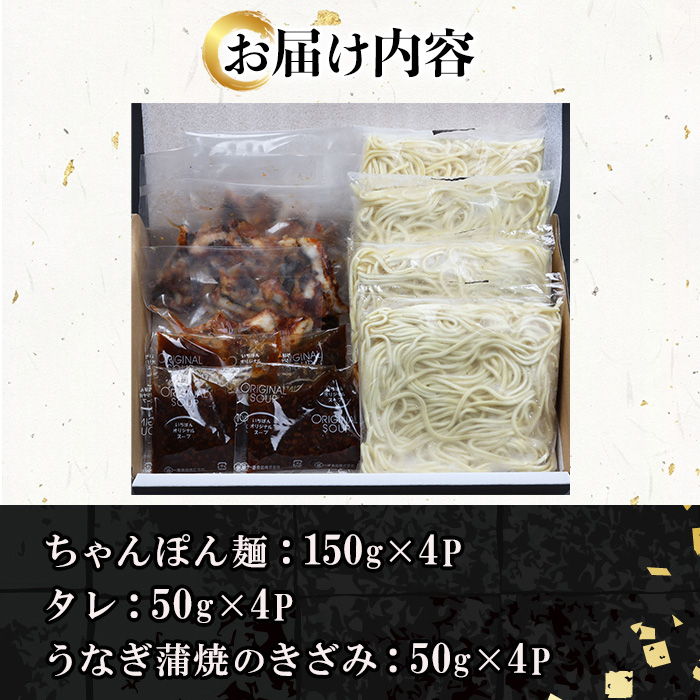 鹿å
å³¶çç£ããªãè²çŒããã¿å
¥ããŸããã° (4é£) 麺ã»ã¿ã¬ã»ããªãè²çŒã®ããã¿å
¥ãïŒ åœç£ ä¹å·ç£ 鹿å
å³¶çç£ é éä» é°» ããªã ãŠãã® è²çŒ è²çŒã ãŸããã° ããã¿é°» ç°¡å調ç å°åãããšãŒãšãäŒç»ãã00-057-55ã