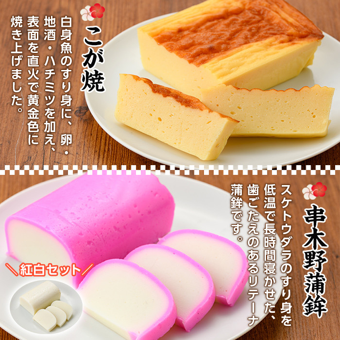 鮖ソ蜈仙ウカ逵檎肇シ√°繧薙ー縺ョ縺輔▽縺セ謠壹£隧ー蜷医○(蜈ィ6遞ョ繝サ蛹也イァ邂ア蜈・繧)(KB-9) 縺輔▽縺セ縺ゅ£ 縺輔▽縺セ謠壹£ 縺輔▽縺セ謠 阮ゥ鞫ゥ謠壹£ 莠コ豌 隧ー繧∝粋繧上○ 鮖ソ蜈仙ウカ 荳イ譛ィ驥 縺、縺代≠縺 縺、縺第恕縺 鬟溘∋豈斐∋ 驛キ蝨滓侭逅 雍育ュ斐仙鋸蝣エ闥イ驩セ蠎励代00-018-02縲