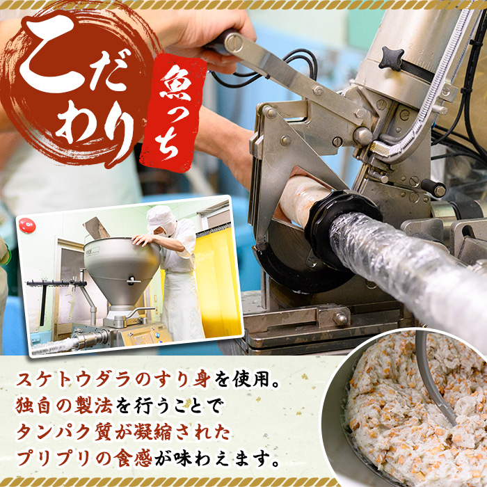 éã£ã¡ããã¬ãã§ç޹ä»ãããŸããïŒæµåŽè²éŸã®éã£ã¡ã»ããŒãºå
¥ãéã£ã¡ã»ããïŒ(åèš6æ¬ã»2çš®å3æ¬) ãã€ãŸæã ãã€ãŸãã ã€ãæã é ãã身 é»ãããã ã¬ãŒãªã㯠ãµã©ã ãµã©ã颚 ãã€ãŸã¿ æ©é
é£ã¹æ¯ã¹ ããã æ£èãæµåŽè²éŸåºããA-1886Hã