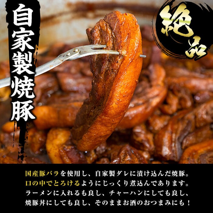 螟ァ蟆閾ェ諷「縺ョ閾ェ螳カ陬ス辟シ雎3譛ャ(邏850g) 蝗ス逕」 雎夊i 繧縺阪カ縺 辟シ縺崎ア 辣ョ雎 辣ョ霎シ 雎壹ヰ繝ゥ 繝√Ε繝シ繧キ繝・繝シ荳シ 繝ゥ繝シ繝。繝ウ 諡蛾ココ 繧峨シ繧√s 轤帝」ッ 繝√Ε繝シ繝上Φ 縺翫▽縺セ縺ソ 邨カ蜩 騾ク蜩 閾ェ螳カ陬ス 閾ェ螳カ陬ス繝繝ャ 荳ュ闖ッ縲舌Λ繝シ繝。繝ウ貎ョ鬨偵代植-1629H縲