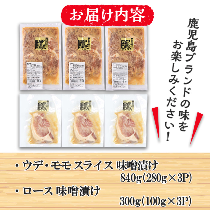 éã®æ¡é»è±å³å挬ã(2çš®ã»åèšçŽ1.1kg) ããŒã¹å³å挬ã(100gÃ3P)ãšãŠãã»ã¢ã¢ ã¹ã©ã€ã¹ å³å挬ã (280gÃ3P) è±è é»è± ããã¶ã è å³åã¥ã ã¿ãã¥ã å³ä»ã åžæ¥èŸ²èžé«æ ¡ ãªãªãžãã« ãã©ã³ã å°åã è±äžŒ å³ä»ãè æ£è æç ããã ã»ããããšãŒãšããã00-057-11ã