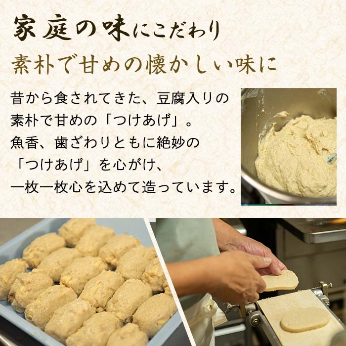 ãã€ãŸæã6皮詰åã ããªããšå±±æ€å€©å
¥ã(6çš®) 鹿å
å³¶ 鹿å
å³¶ç¹ç£ é éä» ãã€ãŸæã ã€ããã ããŸãŒã è²éŸ ç·Žãç© æ£å€© ããã åŒåœ æ£è ãã§ã é å·èµãæŸäžååºãã00-104-03ã