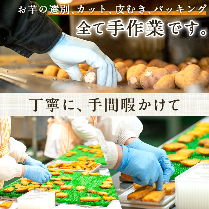 æã®çŒå¹²ãè(100gÃ8è¢) åœç£ 鹿å
å³¶çç£ ã»ããã å¹²ããã ã»ãè çŽ
ã¯ãã ã¹ã«ã¯ãã ã¹ã€ãŒã ãã〠ãèå èå åžžæž© åžžæž©ä¿åãæ«æ°žååºããA-1803Hã