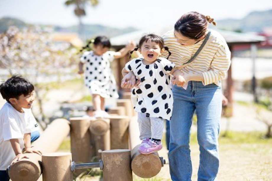 環境・景観の保全