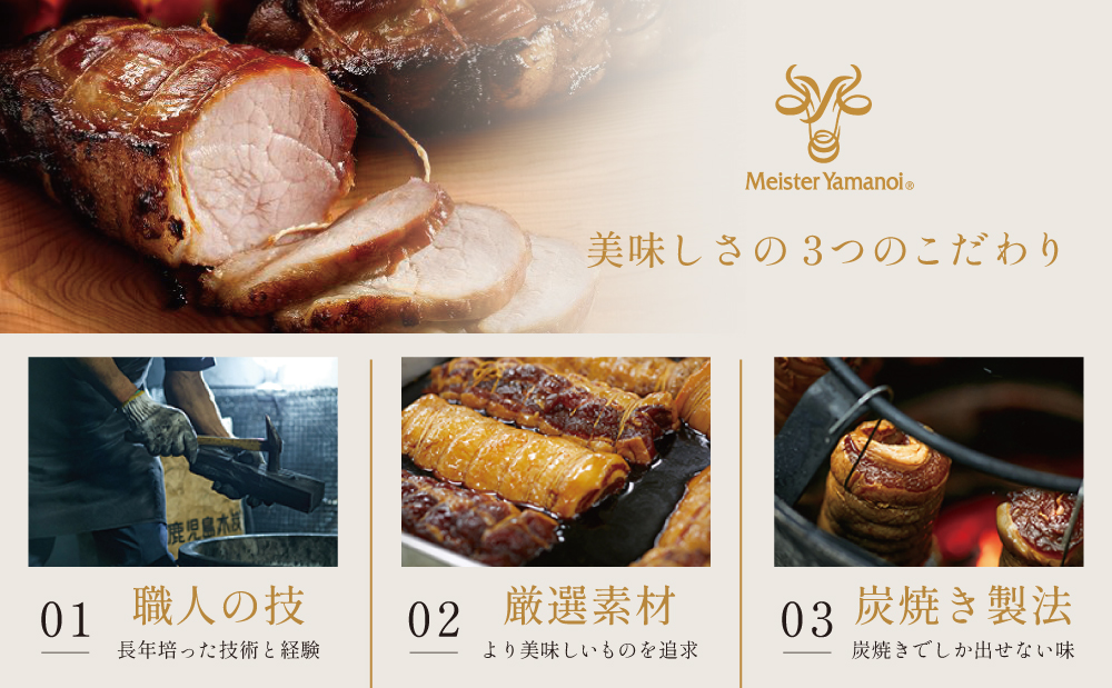 【マイスター山野井】ビーフウインナー 計2kg（500g×4P） 牛肉100％使用 ★ 最短発送 ★ 南さつまの薫り こだわり ウィンナー ソーセージ セット おかず 惣菜 お弁当 朝食 おつまみ BBQ 焼肉 冷凍 食品 鹿児島県 南さつま市 山野井
