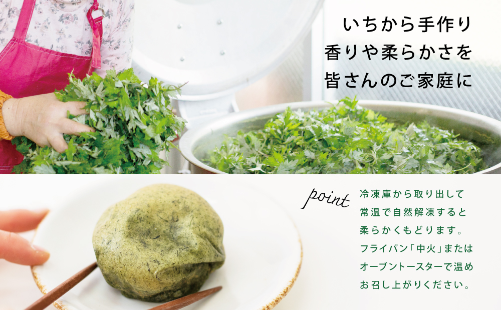 縲舌ー縺√ー縺ョ謇倶ス懊j縲代h繧ゅ℃縺溘¥縺輔s 繧医b縺弱b縺。縲3蛟句・繧甘5陲 縺企、 辟シ鬢 繝ィ繝「繧ョ鬢 繝ィ繝「繧ョ 闢ャ逕 縺翫d縺、 蜥瑚藷蟄 縺願藷蟄 縺ソ縺ェ縺ソ縺九● 蜊励&縺、縺セ蟶 鮖ソ蜈仙ウカ