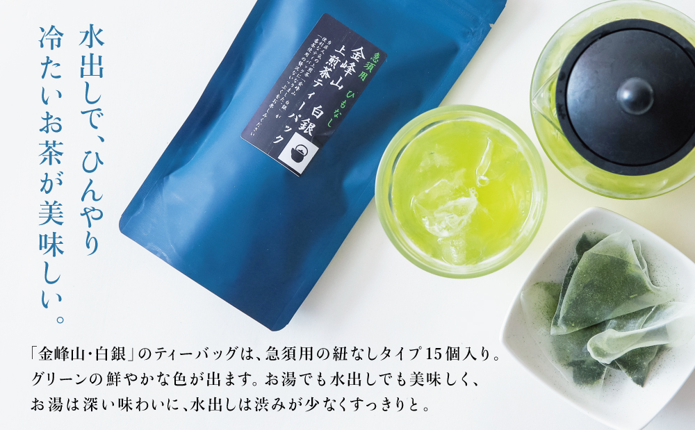 ã鹿å
å³¶è¶ãèªåèªè£œ ãéå³°å±± çœéããã£ãŒããã° 5æ¬ã»ãã èŽççš ã®ãã èŽç 鹿å
å³¶çç£ ããã㟠ãè¶ æ¥æ¬è¶ ç·è¶ è¶è åãã€ãŸåž è¥¿éŠ¬å Žè£œè¶