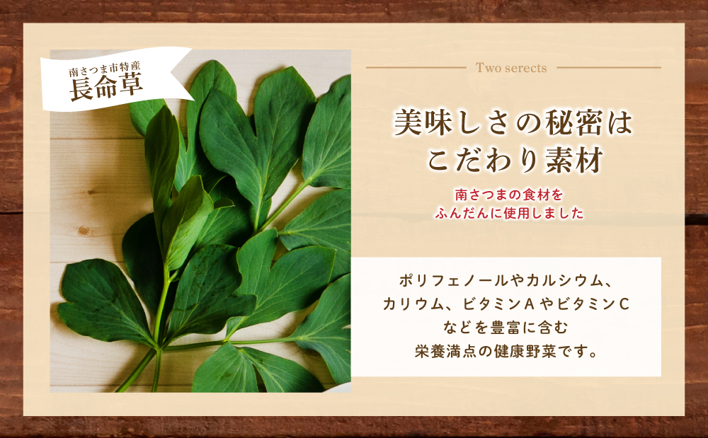 窯焼き和牛ピザ 3枚セット【カーササローネ伊太利亜】国産小麦 自家製ジェノベーゼソース 牛肉 和牛 お肉 Pizza ピッツァ イタリアン チーズ ランチ 惣菜 オーブン トースター 電子レンジ レンジ調理 レンチン 便利 時短 簡単調理 時短調理 手軽 温めるだけ キャンプ パーティー ホームパーティー 冷凍 グルメ お取り寄せ 洋食 洋食店 カーササローネ 伊太利亜 鹿児島県 南さつま市