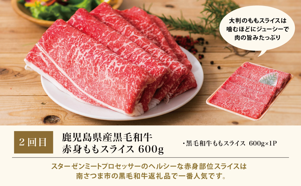 ã å®æäŸ¿ ã çç£çåœ é¹¿å
å³¶ã®å³éž ãè 3çš®ïŒå
š3åïŒ äººæ°ã®ãèè¿ç€Œåãæ¥œããã 3çš®é¡ é¹¿å
å³¶çç£ é»æ¯åç çè è±è é»è± ããçŒã ããã¶ããã¶ ããŒã¹ è©ããŒã¹ è±ãã© ãã©ã¹ã©ã€ã¹ ãè å·å å°åã å®æäŸ¿ 宿é
é ã»ãã åãã€ãŸåž