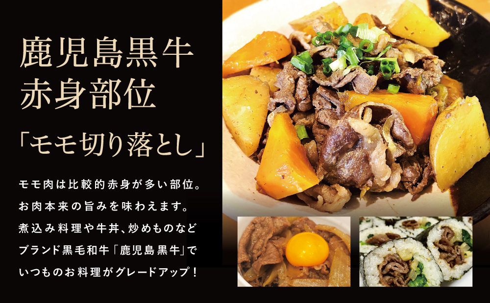 ã2026幎2æçºééå§ãåçæ¥æ¬äž 鹿å
å³¶é»ç ã¢ã¢åãèœãšãã»ãã èš900gïŒ300gÃ3PïŒ æéã»æ°ééå®ïŒ 赀身 åãèœãšã åãèœã åèœã ç çè ãè åœç£ å·å JAé£èããã㟠åãã€ãŸåž