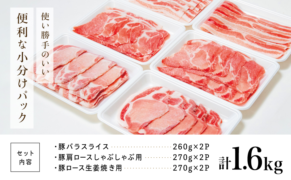 鹿å
å³¶ç£ è±è3çš® èš1.6kgïŒãã©ïŒè©ããŒã¹ããã¶ããã¶ïŒããŒã¹çå§çŒãïŒåœç£ 鹿å
å³¶çç£ è±è è±ããã¶ ããã¶ããã¶ ããçŒã ããŒã¹ ã¹ã©ã€ã¹ ããåãè èåã ãåãå¯ã ããã㟠ã°ã«ã¡ é 鹿å
å³¶ç åãã€ãŸåž æ ªåŒäŒç€Ÿã³ã¯ãã€