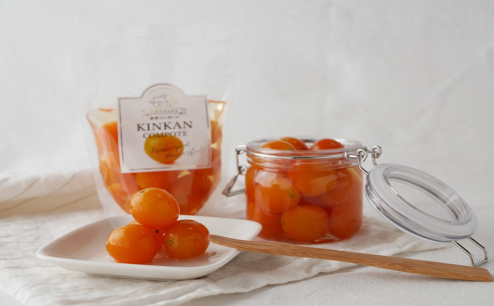 【鹿児島県南さつま市産】完熟金柑コンポート