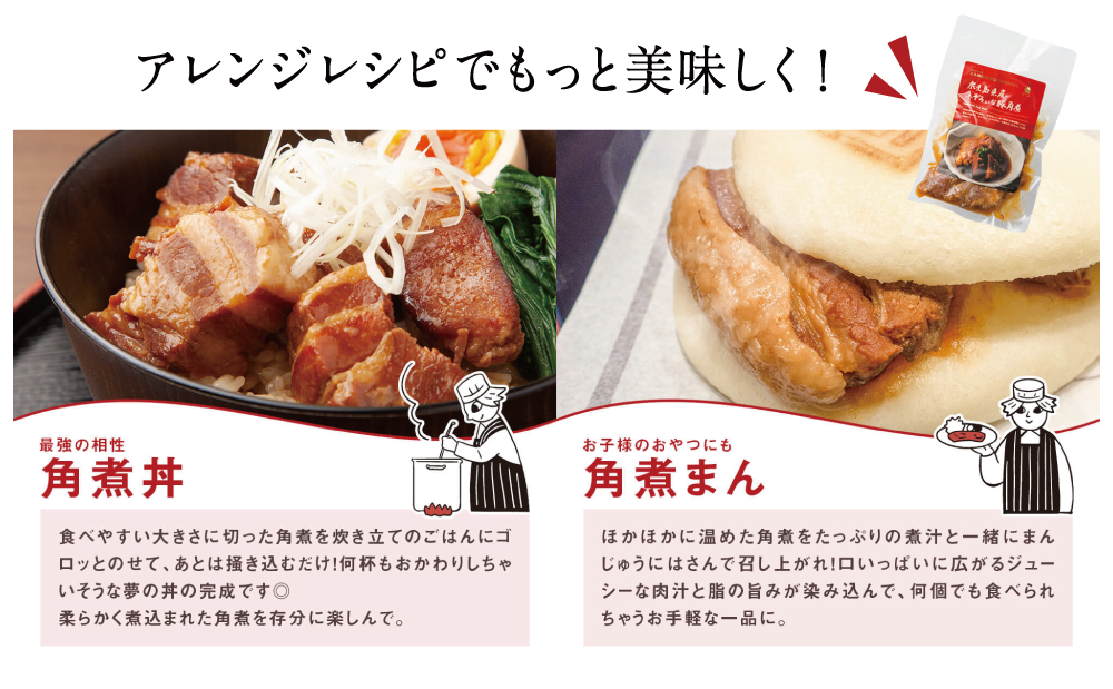 ãèš³ããããµããããªè±ã®è§ç
® 1kgïŒ250gÃ4PïŒé¹¿å
å³¶çç£è±èäœ¿çš è§ç
® ç·è å°åã å·å ã«ãã㯠åãã€ãŸåž