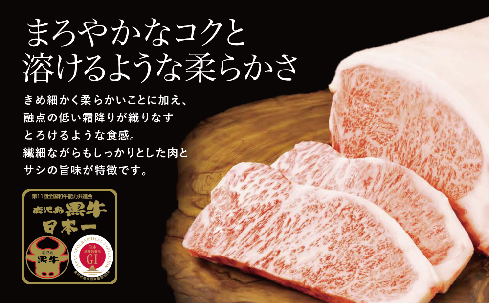 【和牛日本一】5等級 鹿児島黒牛 すきやき用1,200g 食べ比べセット(3種) 牛肉 お肉 黒毛和牛 冷凍 リブロース カタロース ウデ JA食肉かごしま ギフト 贈答 南さつま市