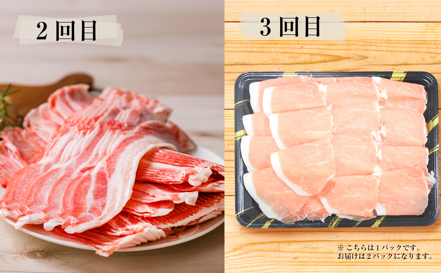 ãå®æäŸ¿ãçç£çåœé¹¿å
å³¶ã®é»è±æºå«ã³ãŒã¹ è³é«ã®ã ãä»ãïŒå
š5åïŒ ãè å®æäŸ¿ åœç£ 鹿å
å³¶çç£ è±è é»è± ããã¶ããã¶ ãšãã〠çŒè åãèœãšã ã»ãã æ¯æ é£ã¹æ¯ã¹ å·å åãã€ãŸåž