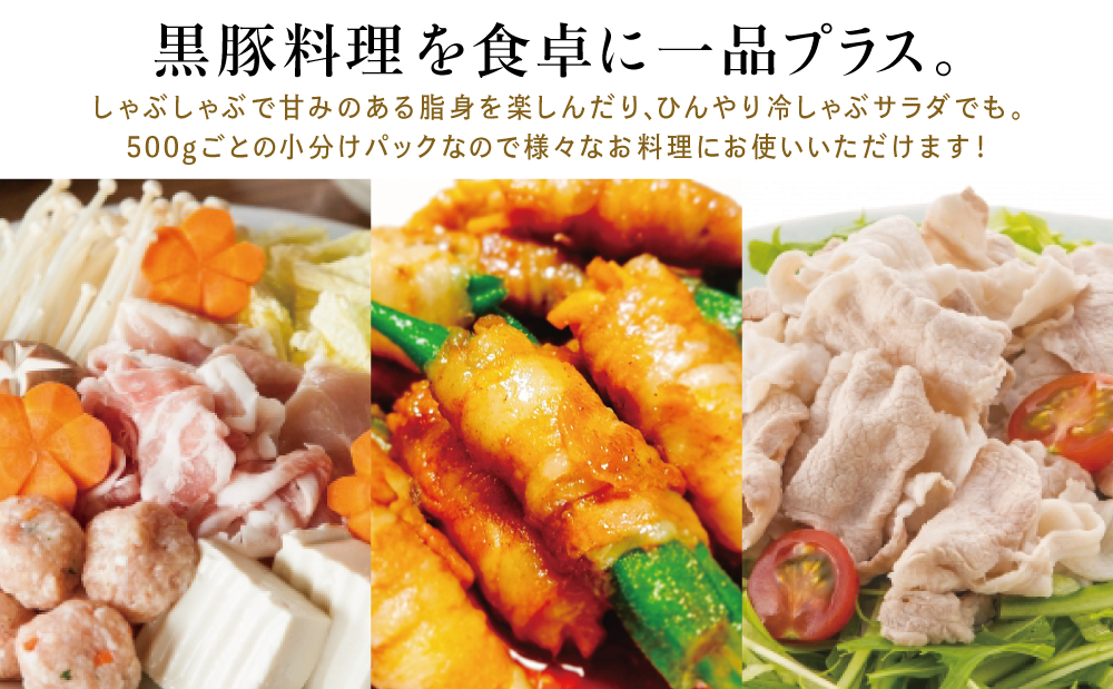 鹿å
å³¶ç£é»è±ããŒã¹ããã¶ããã¶çš èš1kgïŒ500gÃ2PïŒåœç£ 鹿å
å³¶çç£ è±è é»è± è±ããã¶ ããã¶ããã¶ ããçŒã ããŒã¹ ã¹ã©ã€ã¹ ããåãè èåã ãåãå¯ã ããã㟠ã°ã«ã¡ é 鹿å
å³¶ç åãã€ãŸåž æ ªåŒäŒç€Ÿã³ã¯ãã€