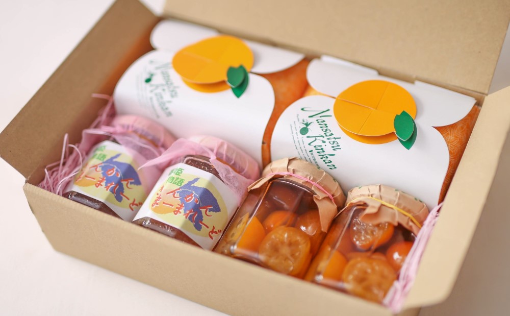 金柑フリーズドライ＆マーマレード＆コンポート詰め合わせ 南さつま市