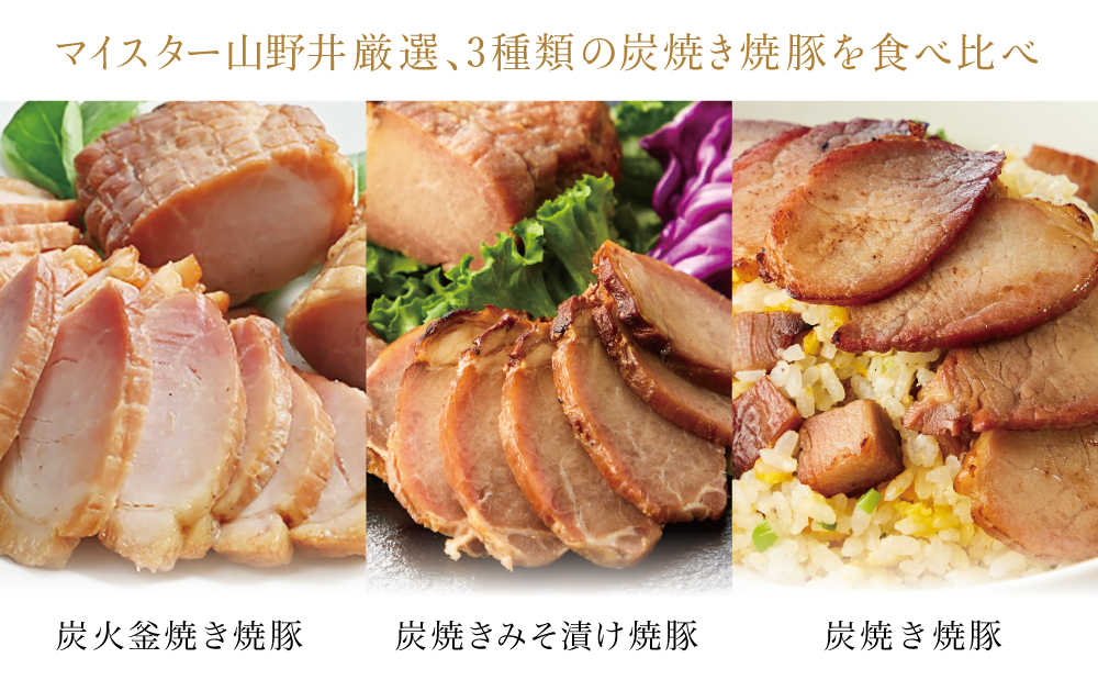 ãèš³ãã ãèªå®
çšããã€ã¹ã¿ãŒå±±éäº ççŒãçŒè± 6æ¬ïŒ3çš®ïŒç¹å¥éå®ã»ãã ãã£ãŒã·ã¥ãŒ çŒãè± ãªãŒããã« è è±è æ£è ããã å®¶åºçš çç« ã©ãŒã¡ã³ ãåãå¯ã è©°ãåãã è©°åã ã»ãã ãåœå° é£ã¹æ¯ã¹ 鹿å
å³¶ ã°ã«ã¡ å·èµ åãã€ãŸåž