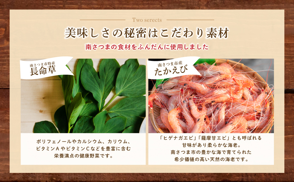 窯çŒãæµ·èãã¶ 2æã»ãããã«ãŒãµãµããŒãäŒå€ªå©äºãåœç£å°éºŠ èªå®¶è£œãžã§ãããŒãŒãœãŒã¹ æµ·é®® éä» ãã³ ãšã ãããã³ Pizza ãããã¡ ã€ã¿ãªã¢ã³ ããŒãº ã©ã³ã æ£è ãªãŒãã³ ããŒã¹ã¿ãŒ é»åã¬ã³ãž ã¬ã³ãžèª¿ç ã¬ã³ãã³ äŸ¿å© æç ç°¡åèª¿ç æçèª¿ç æè»œ æž©ããã ã ãã£ã³ã ããŒãã£ãŒ ããŒã ããŒãã£ãŒ å·å ã°ã«ã¡ ãåãå¯ã æŽé£ æŽé£åº äŒå€ªå©äº 鹿å
å³¶ç åãã€ãŸåž