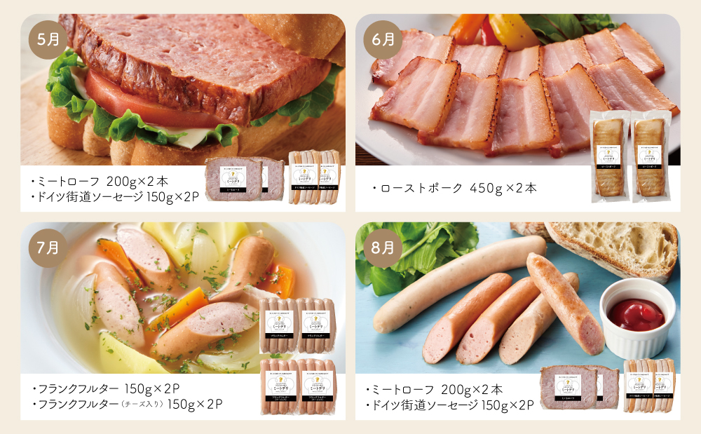 ãå®æäŸ¿ å
š12åããèã®ãããå®æäŸ¿ïŒ»ã¿ãªã¿ãã€ãŸã®ããŒãããªïŒœ ãã³ããŒã° çŒãè± ãŠã€ã³ã㌠ãœãŒã»ãŒãž ããŒã¹ãããŒã¯ ãã ãã¹ã¿ããªå
¥ã ãã©ã³ã¯ãã«ã åèœã ããŒãããŒã è±ãã© ãã£ãŒã·ã¥ãŒ è±ã¢ã¢ ããŒã¹ãããŒã 鹿å
å³¶çç£ å·èµ å·å åãã€ãŸåž