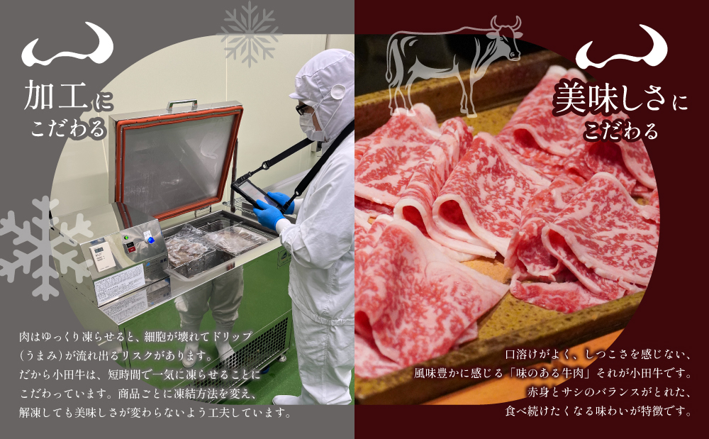 【プレミアムブランド】「小田牛」レトルト4種セット(カレー・パスタ・牛とろ煮込み・混ぜご飯の素) 牛肉 お肉 惣菜 常温保存 簡単調理 電子レンジ 湯煎 おかず レトルト セット 和食 洋食 カレー ビーフカレー パスタ ボロネーゼ パスタソース 混ぜご飯 牛ごぼう 牛とろ煮込み 煮込み 常温 黒毛和牛 ギフト 贈答用 小田畜産 鹿児島県 南さつま市