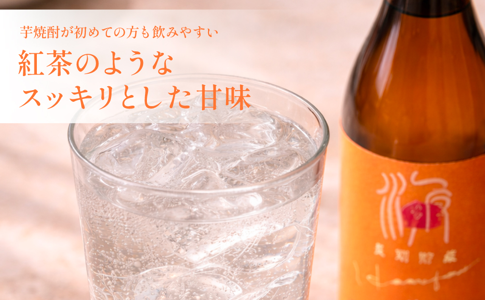 ãæ¬æ ŒèçŒé
ãå¹äžçŒé
ã¯ãŸãé·æè²¯èµïŒ1.8LÃ1æ¬ïŒäžåç¶ æ¬æ ŒçŒé
ããçŒé
èçŒé
ã¯ãŸã ã¯ãŸããŸã¡ ãæ¹¯å²ã ãã㯠氎å²ã ãœãŒãå²ã ãã ãã å ã®æ ãããã äººæ° 25床 家飲㿠å®
é£²ã¿ é£²ã¿æ¯ã¹ å¹äžçŒé
åãã€ãŸåž