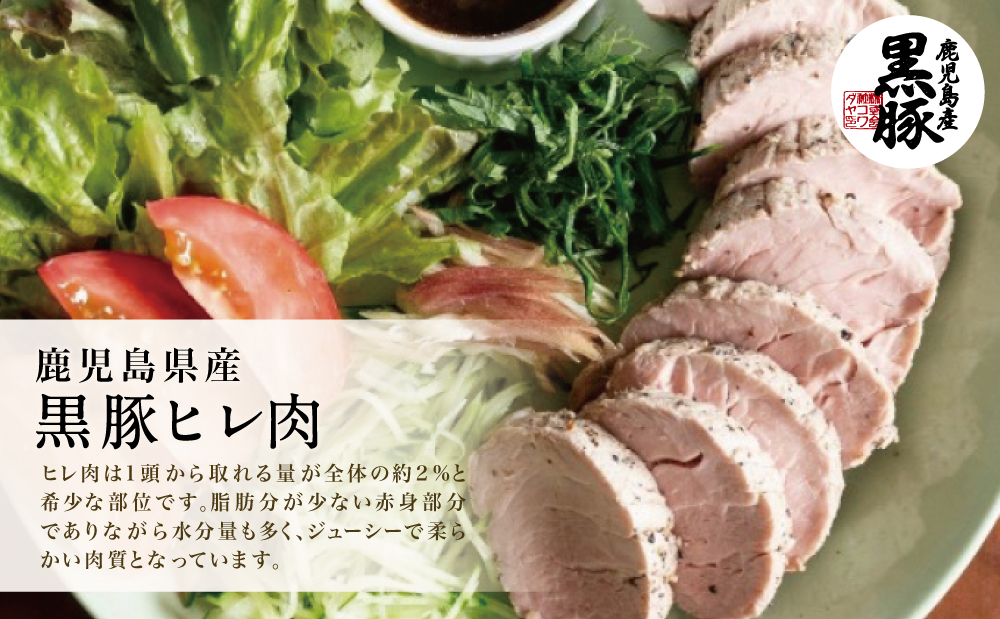 ãåžå°éšäœã鹿å
å³¶çç£é»è±ãã¬è çŽ1kg(2ïœ3æ¬) åœç£ è±è ãã¬ã«ã ã³ã¯ã〠åãã€ãŸåž