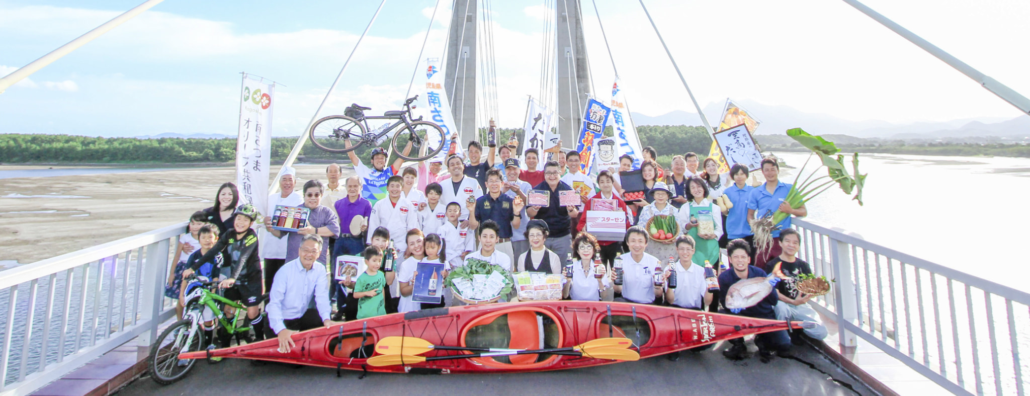 鹿児島県南さつま市