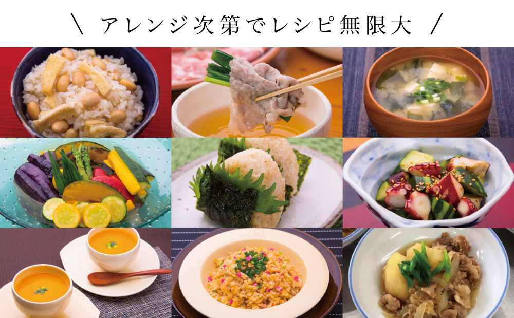 【サザンフーズ】 鰹節屋の至高のだしセット 60P 本格だし かつおだし 鍋 スープ サザンフーズ 小分け パック 出汁 調味料 だし 鰹節 あごだし だしつゆ 国産 贈り物 ギフト 贈答用 鹿児島 南さつま市