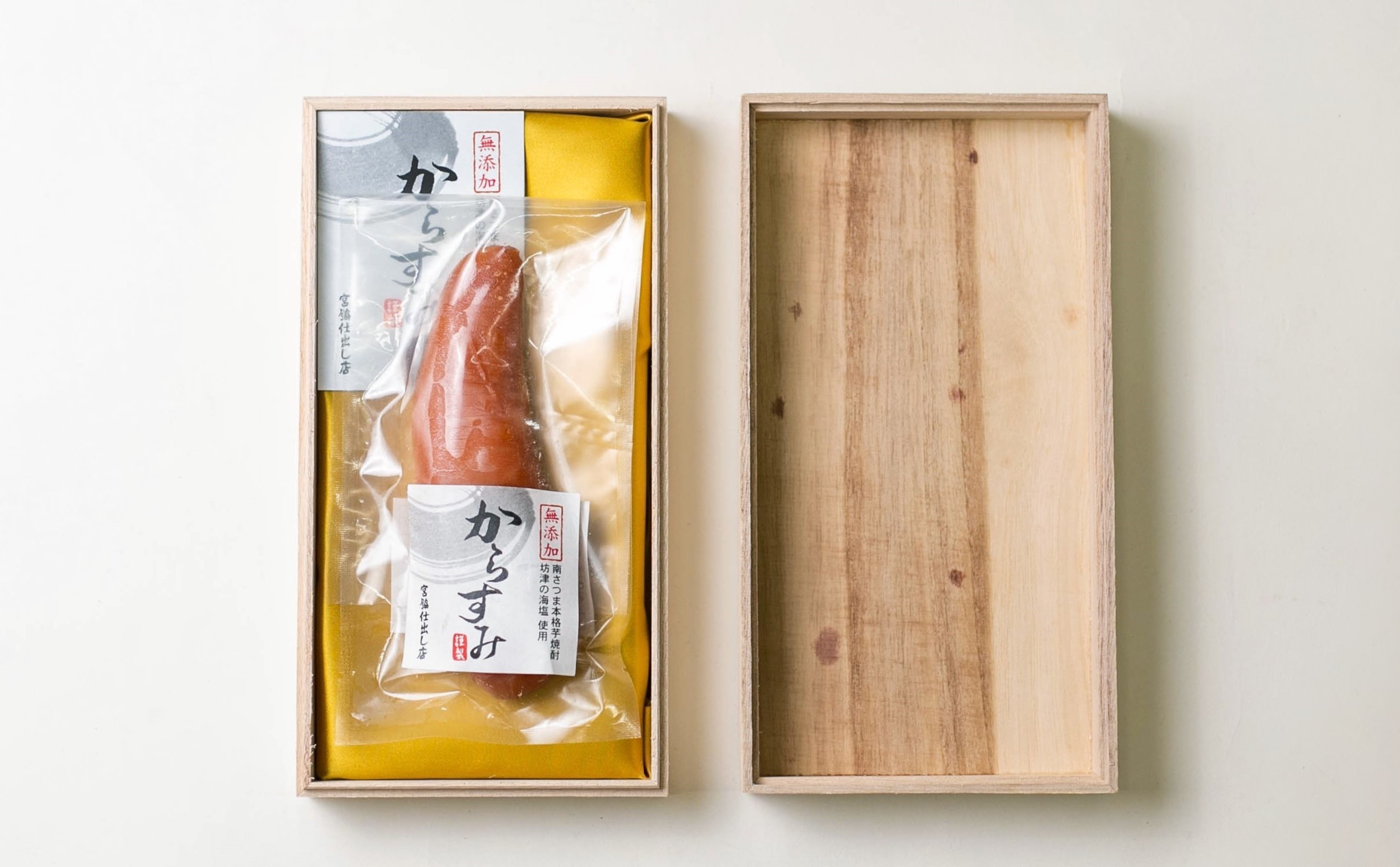 【高級珍味】職人こだわりの贅沢からすみ 100g以上 おつまみ 国産 からすみ お酒のおつまみ 魚卵 カラスミ 唐墨 肴 海鮮 珍味 冷蔵 グルメ お祝い ギフト 贈り物 贈答用 宮脇仕出し店 鹿児島県 南さつま市