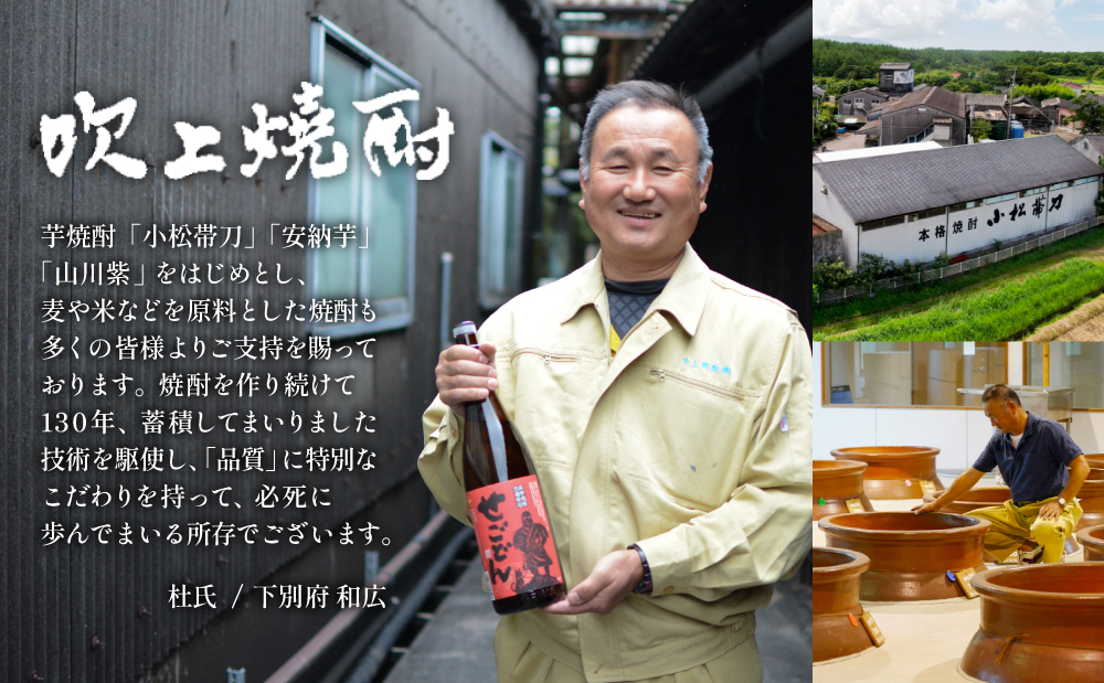 ãæ¬æ ŒèçŒé
ãå¹äžçŒé
ã¯ãŸãé·æè²¯èµïŒ1.8LÃ1æ¬ïŒäžåç¶ æ¬æ ŒçŒé
ããçŒé
èçŒé
ã¯ãŸã ã¯ãŸããŸã¡ ãæ¹¯å²ã ãã㯠氎å²ã ãœãŒãå²ã ãã ãã å ã®æ ãããã äººæ° 25床 家飲㿠å®
é£²ã¿ é£²ã¿æ¯ã¹ å¹äžçŒé
åãã€ãŸåž