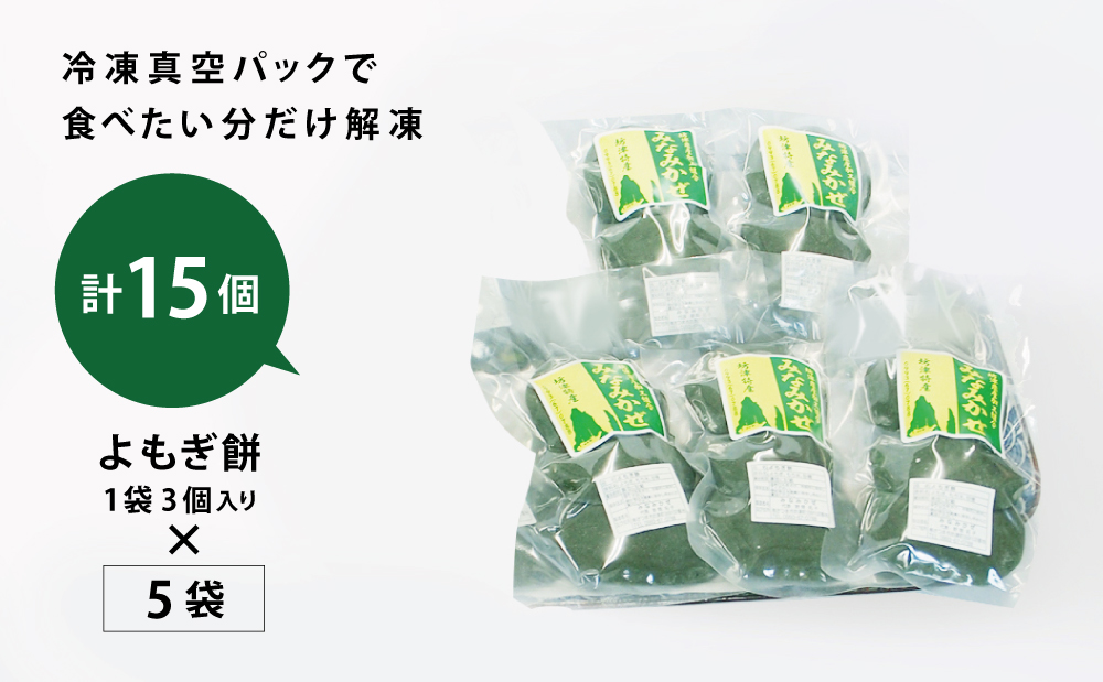縲舌ー縺√ー縺ョ謇倶ス懊j縲代h繧ゅ℃縺溘¥縺輔s 繧医b縺弱b縺。縲3蛟句・繧甘5陲 縺企、 辟シ鬢 繝ィ繝「繧ョ鬢 繝ィ繝「繧ョ 闢ャ逕 縺翫d縺、 蜥瑚藷蟄 縺願藷蟄 縺ソ縺ェ縺ソ縺九● 蜊励&縺、縺セ蟶 鮖ソ蜈仙ウカ
