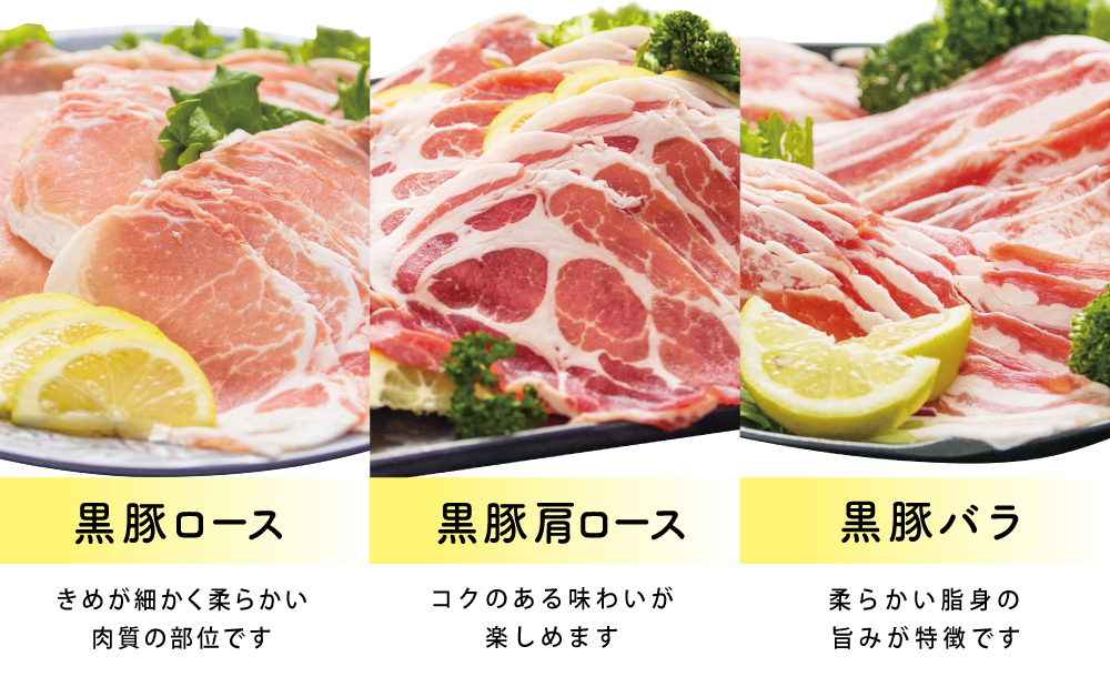 ãå®æäŸ¿ å
š5åã鹿å
å³¶çç£ é»è±ããã¶ããã¶å®æäŸ¿ ïŒèš1.5kgÃ5åïŒ é»è± ããŒã¹ ãã© è©ããŒã¹ é£ã¹æ¯ã¹ å®æäŸ¿ é ãé å·ããã¶ãµã©ã ãè è±è å°åã å·å ã¹ã©ã€ã¹ ããŒã¯ ãã©ã³ã ã¹ã¿ãŒãŒã³ããŒãããã»ããµãŒ åãã€ãŸåž