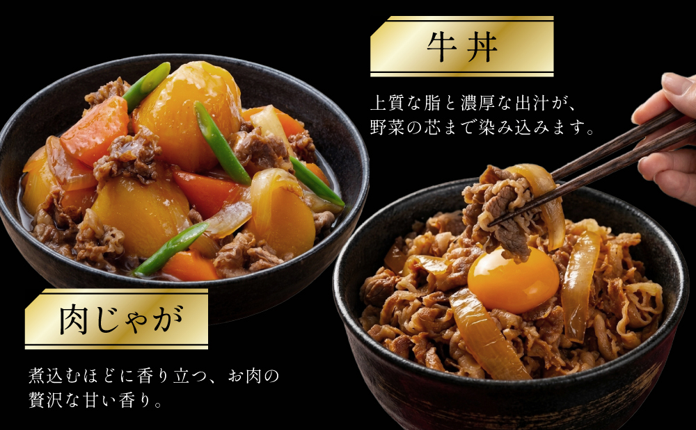 黒毛和牛 赤身 切り落とし 計1.2kg（400g×3P） 鹿児島県産 牛肉 肉 薄切り 便利 小分け チャック 牛丼 肉じゃが カレー 炒め物 すき焼き 切落し こま切れ コマ切れ ウデ モモ 不揃い 冷凍 スターゼン 南さつま市
