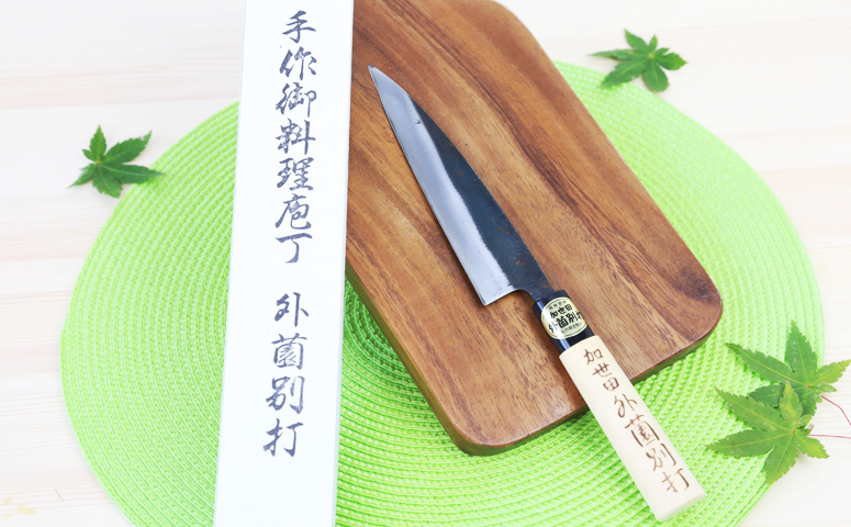 【伝統製法】加世田外薗別打包丁 1本 包丁 キッチン用品 調理 南さつま市