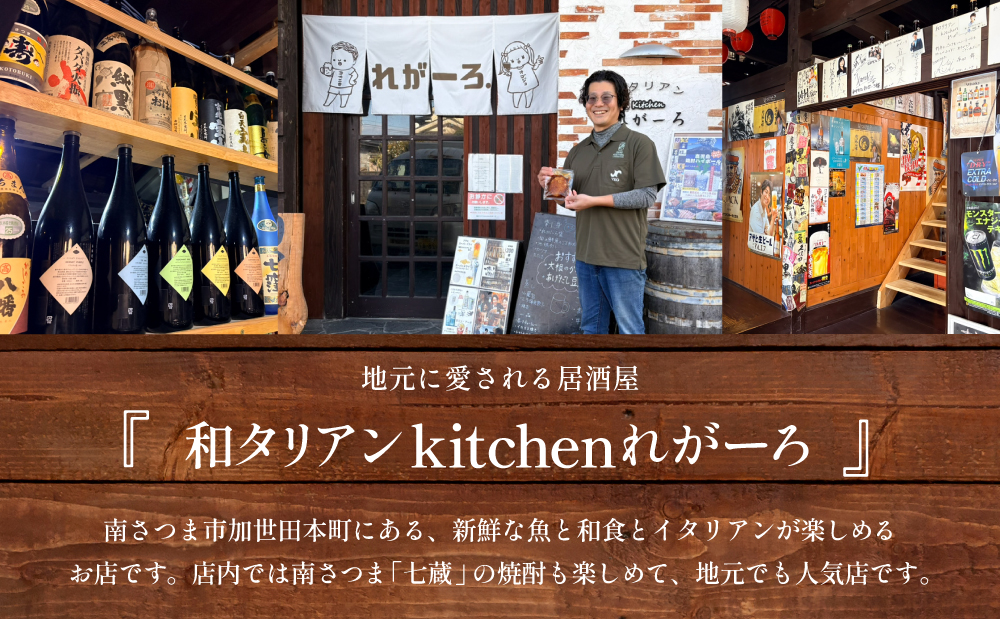 鹿児島県産黒毛和牛ハンバーグ 140g×10個セット 牛肉100% ガーリックオニオンソース 国産牛 和牛 真空包装 調理済み 湯煎 時短 簡単調理 小分け 小分けパック 個包装 晩ご飯 おかず お弁当 惣菜 お惣菜 洋食 冷凍 鹿児島県 南さつま市