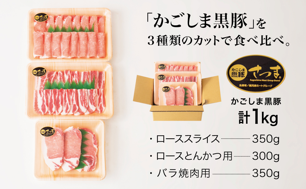 縲舌ヶ繝ゥ繝ウ繝蛾サ定ア壹代°縺斐@縺セ鮟定ア 1kg 繝舌Λ繧ィ繝繧」繧サ繝繝 縺願i 蝗ス逕」 雎夊i 鮖ソ蜈仙ウカ逵檎肇 蜀キ蜃 蜊励&縺、縺セ蟶