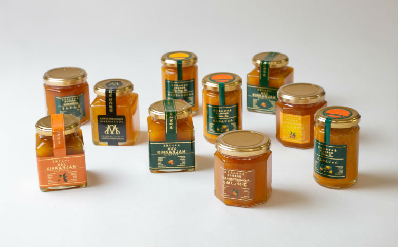 【鹿児島県南さつま市産】柑橘ジャム詰め合わせ10本（8種） きんかん ジャム マーマレード 朝食 パン ギフト 贈答用 清木場果樹園 南さつま市