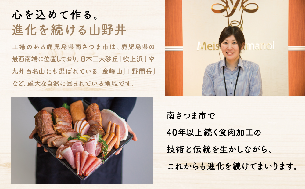 ãå®æäŸ¿ å
š4åããèã®ãããå®æäŸ¿ïŒ»ã¿ãªã¿ãã€ãŸã®ããŒãããªïŒœ ããŒã¹ãããŒã¯ ããŒã¹ãããŒã ãã£ãŒã·ã¥ãŒ ç
®è± çŒãè± çŒè± ããã ãæ£è 鹿å
å³¶çç£ å·èµ å·å å±±éäº åãã€ãŸåž