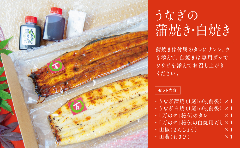 鹿å
å³¶çç£ é°» è²çŒã»çœçŒã»ãã2皮ããªãå°éåºãäžã®ããå å·¥å è©°ãåãã è©°åã ã®ãã èŽç èŽãç© æåç£ åŸ¡ç¥ ãç¥ã 鹿å
å³¶ããªã é°» ãŠãã® ã¹ã¿ãã åçšã®äžã®æ¥ è²çŒã çœçŒã ããªé ãã ã ã å±±æ€ å±±èµ é¹¿å
å³¶ç åãã€ãŸåž