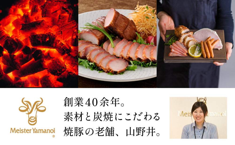 【マイスター山野井】豚ホルモン味噌煮込み 500g×3P 計1.5kg 豚肉 ホルモン 豚ホルモン もつ もつ煮込み 煮込み 豚小腸 味噌煮込み 惣菜 おかず 常温 加熱調理済み レトルト レトルトパウチ食品 パウチ 電子レンジ調理 湯煎 山野井 マイスター山野井 鹿児島県 南さつま市