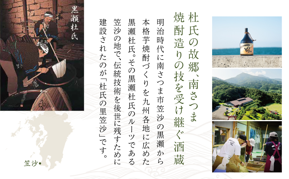 ããã¬ãã¢ã çŒé
ãäžã©ã1.8LïŒè©æ©ããããã1.8L 2æ¬ã»ãã é»éº¹ é»éº¹ ãã ãã é£²ã¿æ¯ã¹ èçŒé
ãæ¹¯å²ã æ°Žå²ã ãã㯠ãã€ããŒã« 鹿å
å³¶ç åãã€ãŸåž