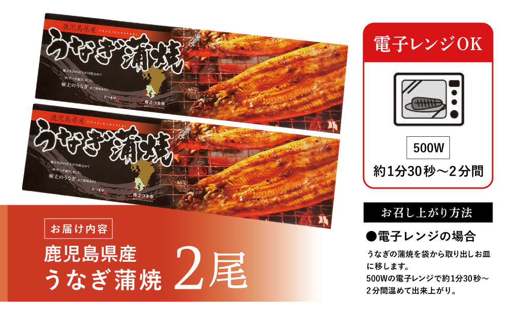 ã鹿å
å³¶çç£ã掻ããªãã®è²çŒ2å°Ÿ é°» ãŠãã® ããªé ããªäžŒ è²çŒ ãã°çŒã åãã€ãŸåž
