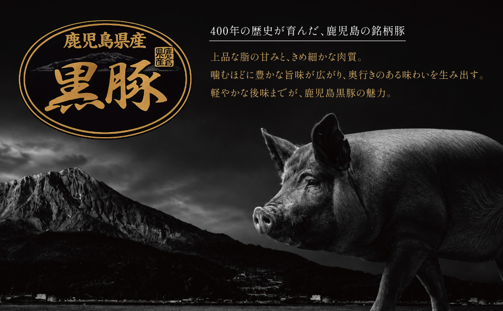 鹿å
å³¶çç£é»è± ããããŒã«ã¹ããŒã140gÃ5è¢ïŒ700ïœïŒ å°åã åœç£ ãã©ã³ãè± ããã æ£è ç°¡å ãæè»œ å·å é£å å€é£¯ ãåŒåœ æç ç°¡å調ç 鹿å
å³¶ç åãã€ãŸåž æ ªåŒäŒç€Ÿã³ã¯ãã€