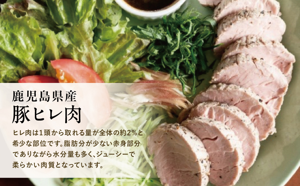 鹿å
å³¶çç£ è±ã㬠ãããã¯ïŒœ çŽ1.5kgïŒ2ïœ4æ¬ïŒ ã²ãè ãã¬è ã㬠ãããã¯è è±ãã¬ãããã¯è åœç£ è±è å·å ãã¬ã«ã ãã³ã«ã ãã¬ã¹ããŒã è±ã¹ããŒã ããŒã¹ãããŒã¯ ãœã㌠çŒè çŒãè ããŒããã¥ãŒ æ ªåŒäŒç€Ÿã³ã¯ã〠åãã€ãŸåž