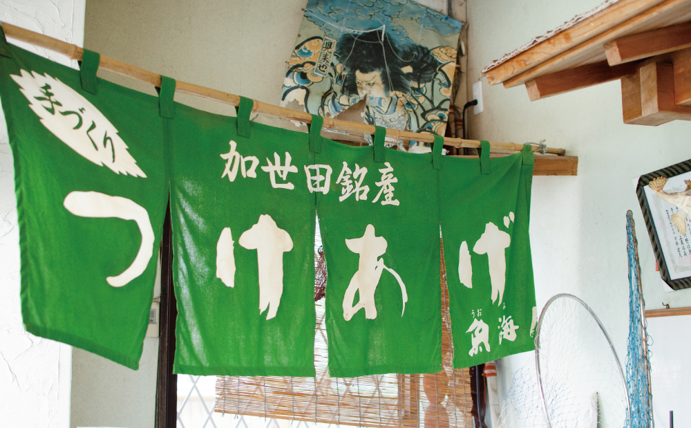 【本場鹿児島】昔ながらのさつまあげ 8種 計40個 さつま揚げ 薩摩揚げ つけあげ 贈答用 ギフト