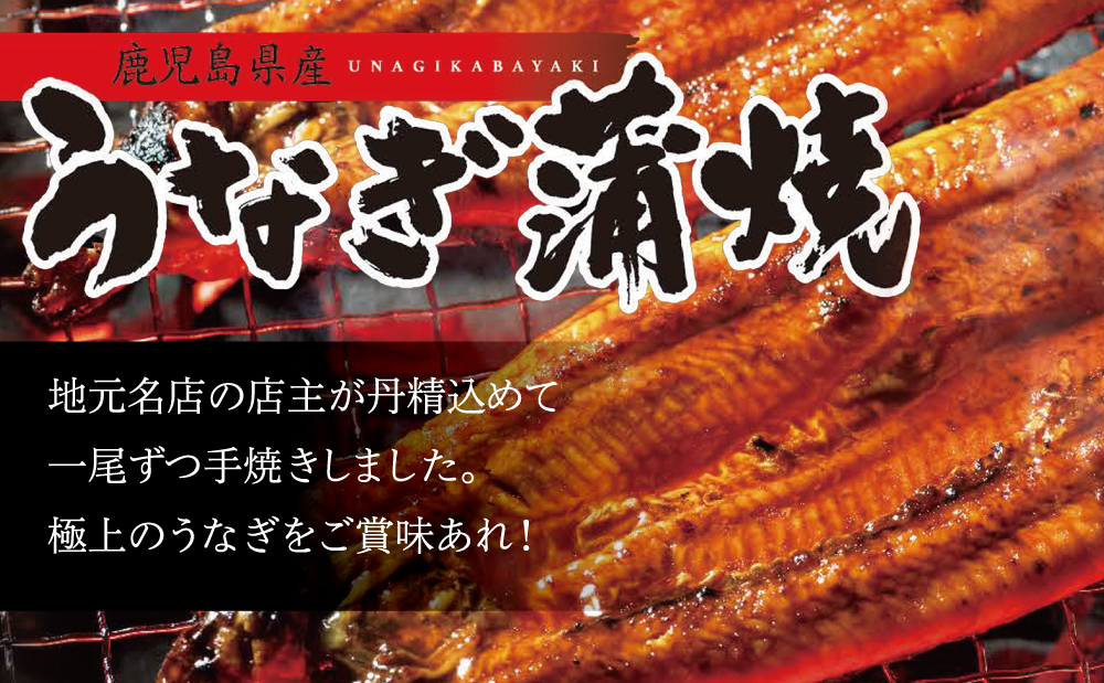 ã鹿å
å³¶çç£ã掻ããªãã®è²çŒ1å°Ÿ é°» ãŠãã® äžã®æ¥ ã°ã«ã¡ ããªé ããªäžŒ è²çŒ ãã°çŒã ãåãå¯ã åãã€ãŸåž